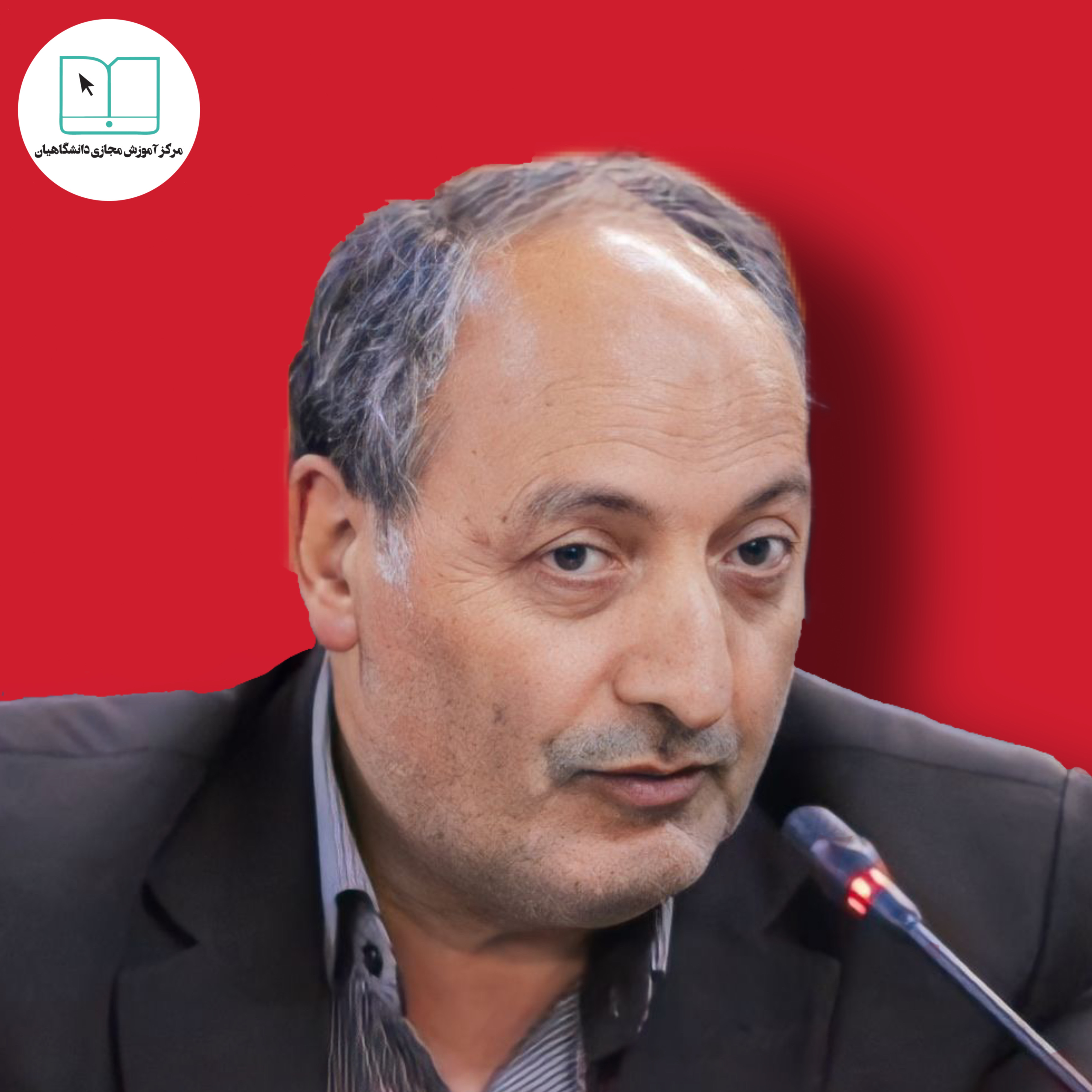 ابوالقاسم فاتحی